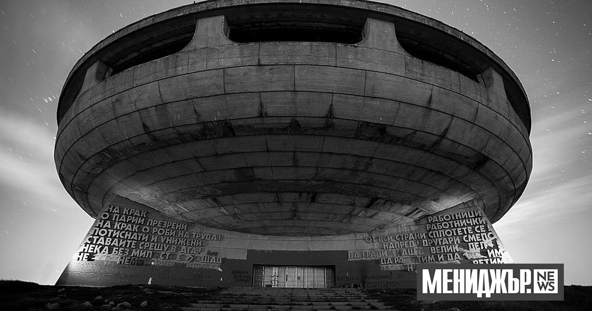 Европа започна да се разпада не на държави, а на