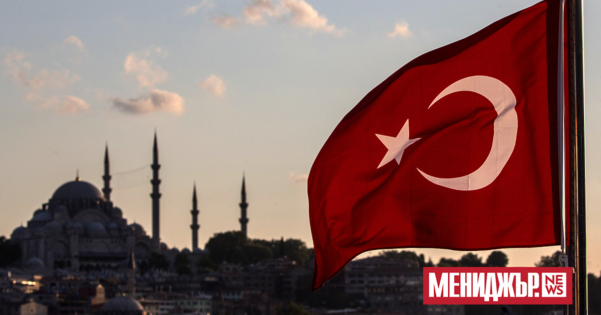 Днес се предвижда да се състои процедурата по определянето на