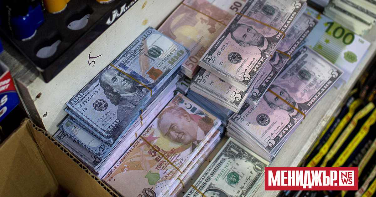 Турската централна банка е продала 25 милиарда долара от резервите