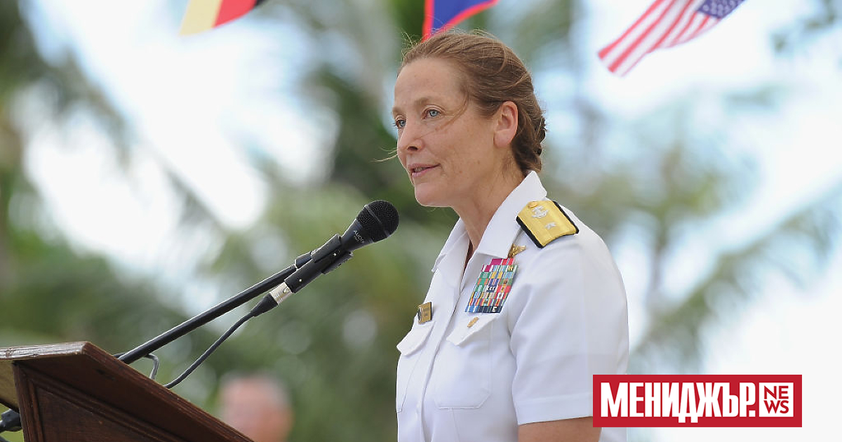 Администрацията на президента на САЩ Доналд Тръмп уволни американския постоянен