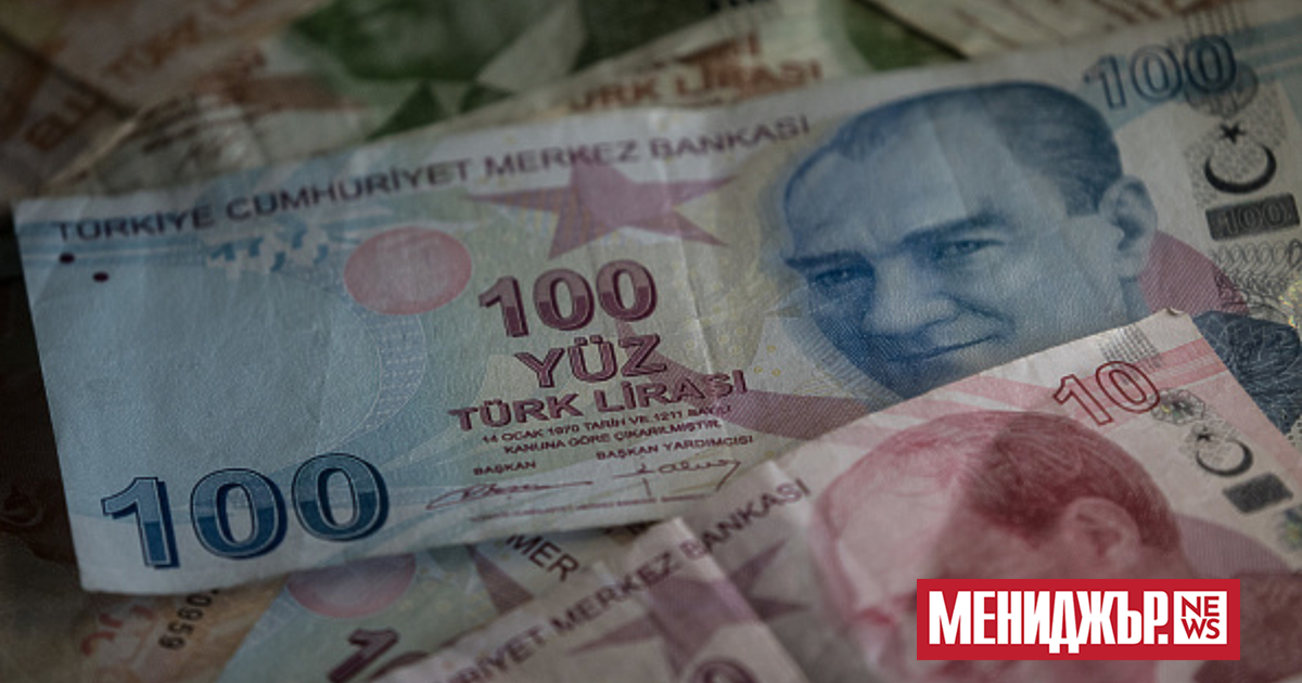 Резервите на централната банка на Турция са намалели от $68,2