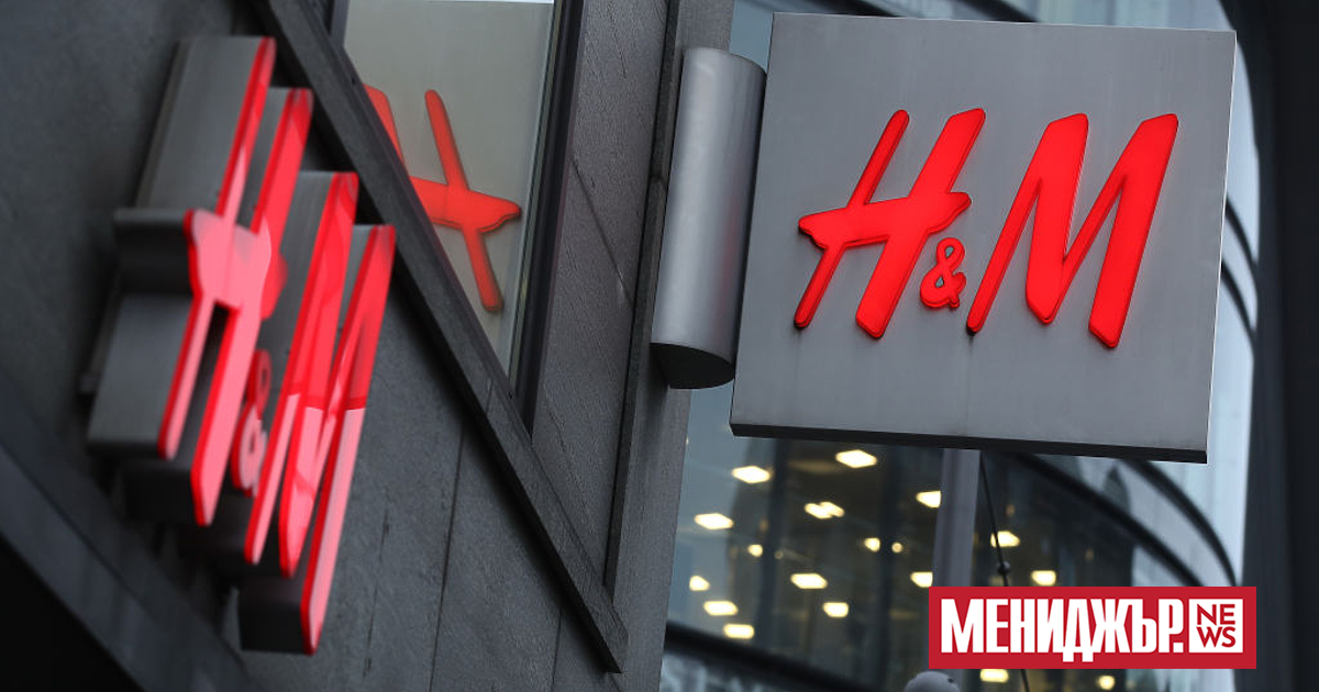 Продажбите на шведския търговец на дребно за бърза мода H&M