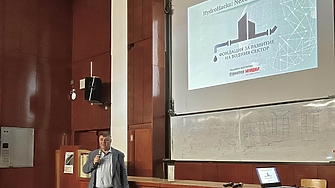 HydroHacks NexGen Water Digit показа че бъдещето на сектора е