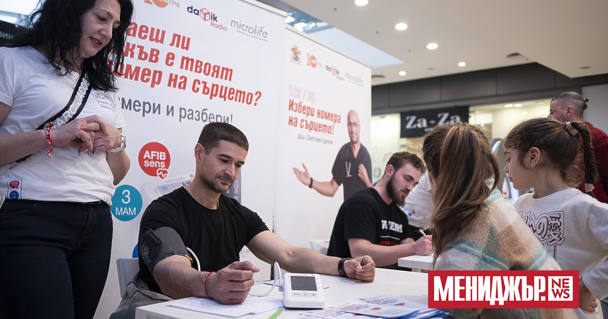 На 22 март в седем столични мола се проведе втори