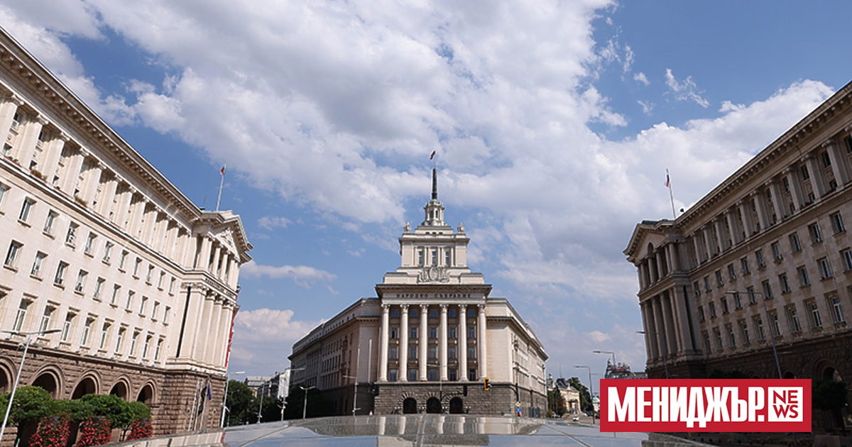 С 54 гласа парламентарните групи на Възраждане, Морал, единство и