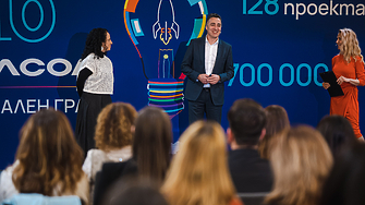 Vivacom отбеляза десетата годишнина от своята най мащабна социално отговорна инициатива