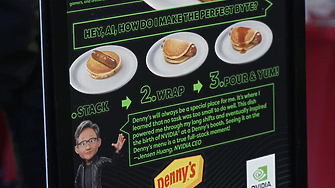 Веригата закусвални Denny s представи уникално ястие наречено Nvidia Breakfast Bytes