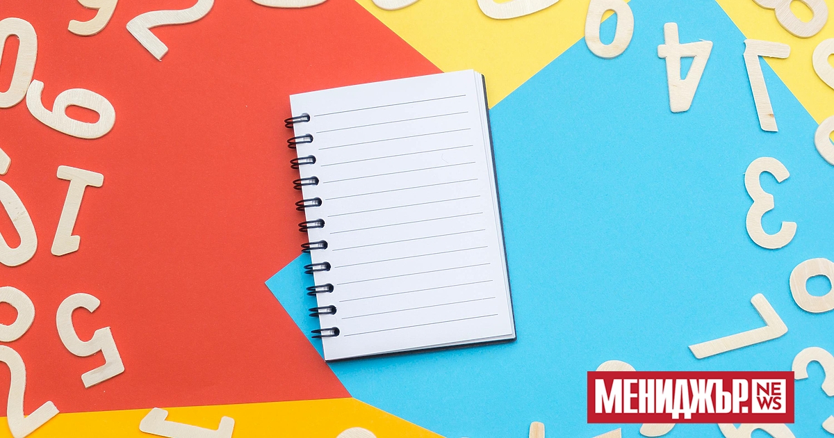 Как Apple се опитва да се защити от търговските мита