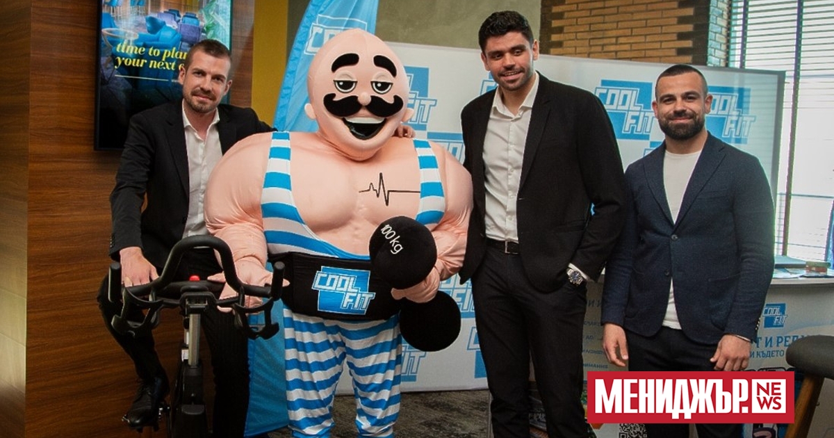 На 20 март 2025 г. в София успешно се проведе