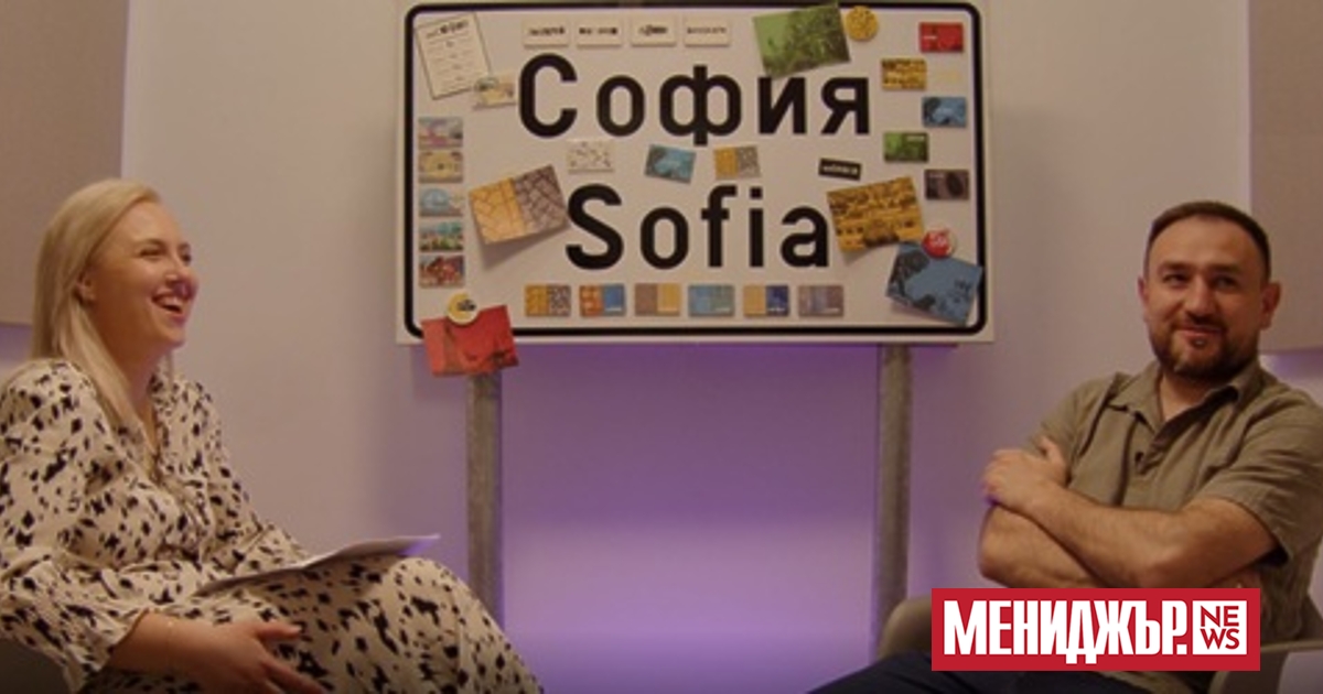 Във втория си епизод подкастът Софийски истории“  ни среща със