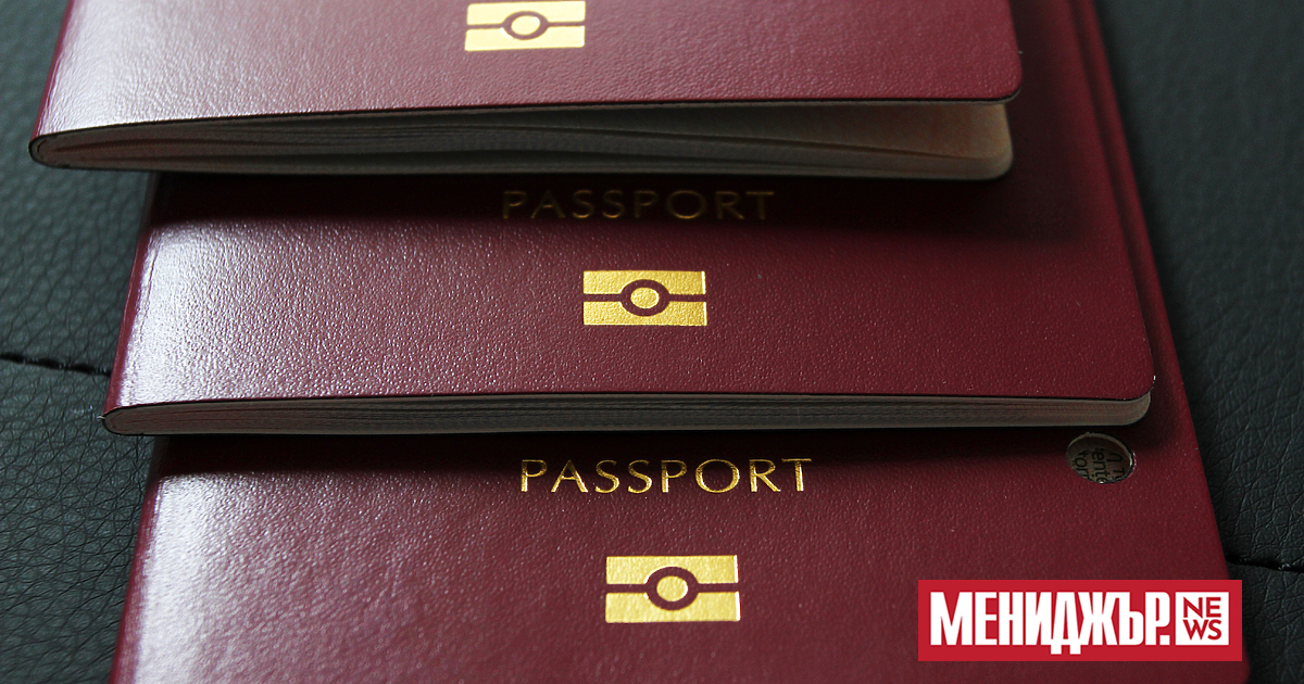 От 3 април испанските власти спират програмата за издаване на