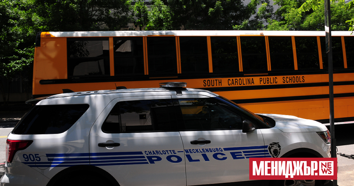 Бившият мениджър на Bloomberg Ричард Самарел, съпругата му Лина и