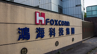 Тайванската компания Foxconn най големият в света производител на договорна електроника