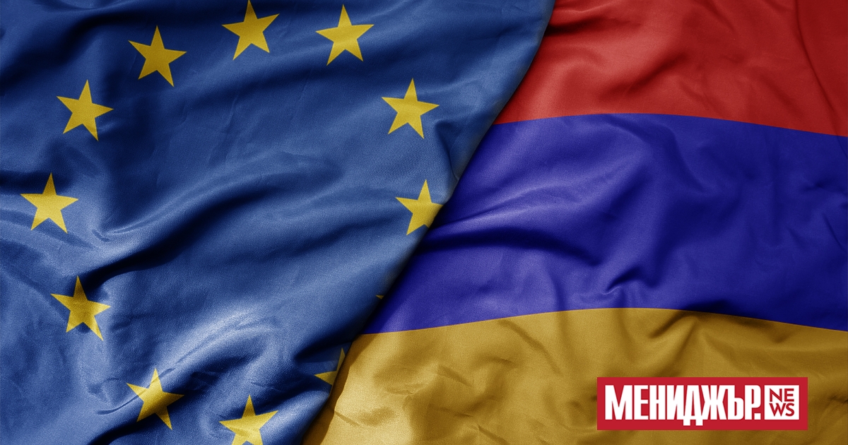 Арменският парламент прие окончателно закона за намерението на страната да