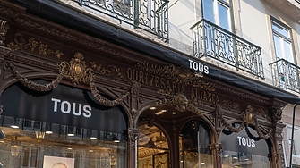 Историята на испанската марка бижута Tous може да бъде наречена