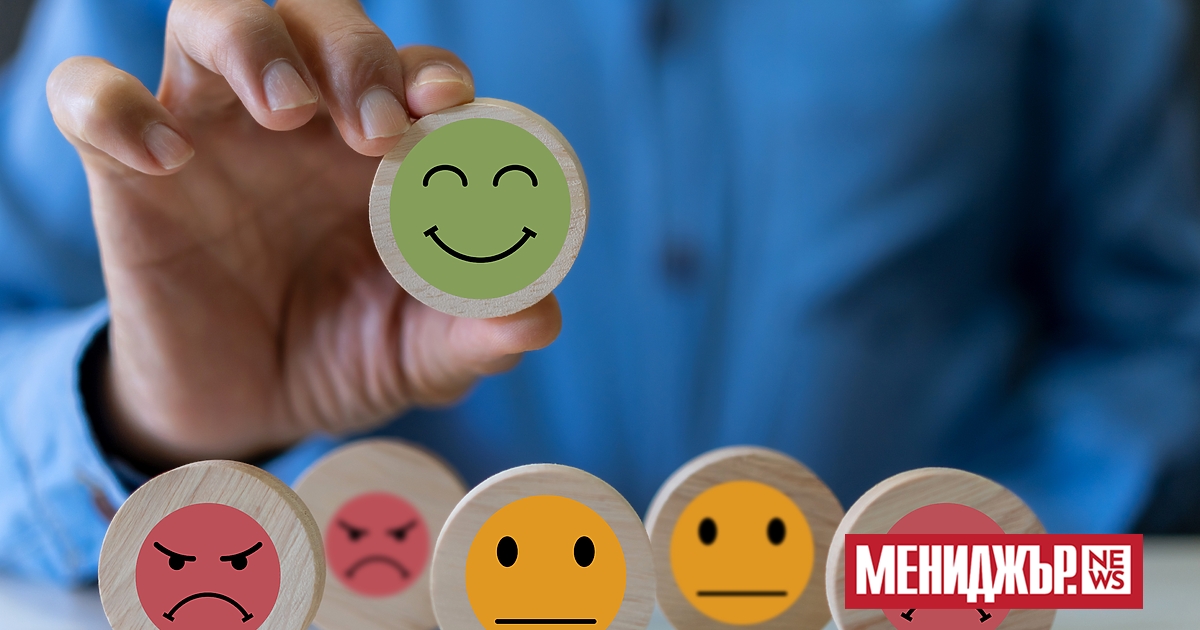 Преди повече от три хиляди години Аристотел пише, че да