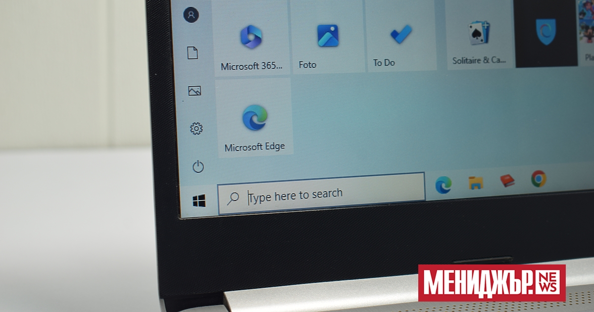 Властите на Евросъюза изучават възможността за създаване на собствена операционна