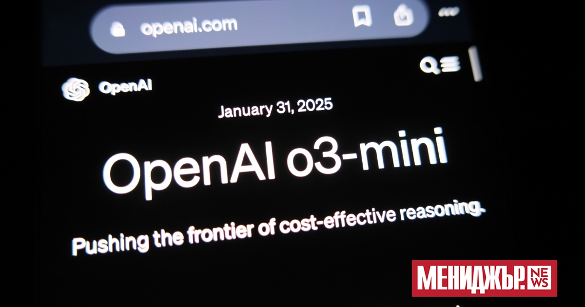 OpenAI, разработчикът на чатбота ChatGPT, намалява сроковете за тестване на