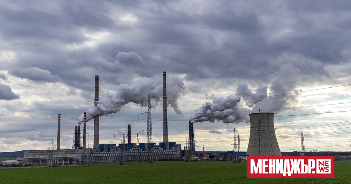 Днес е последният ден, в който ще работят мощностите на