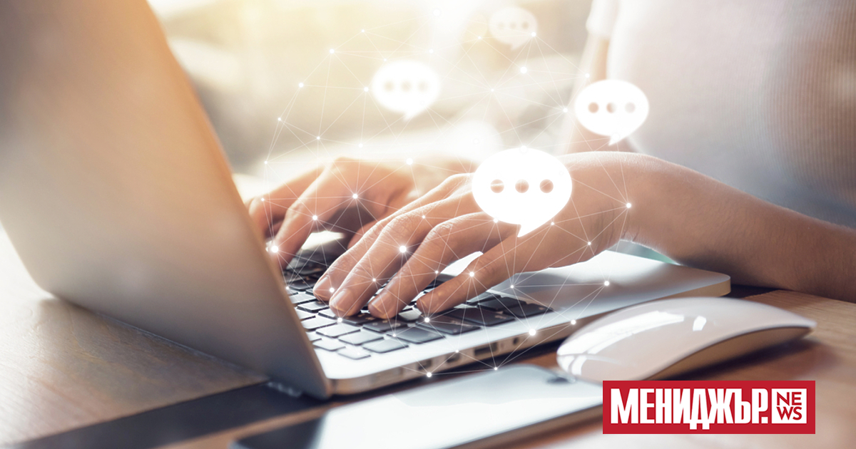 Висши служители от администрацията на Тръмп погрешно са разкрили планове