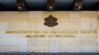 Бившият зам.-директор на ГДБОП Калин Литов е временно отстранен от МВР