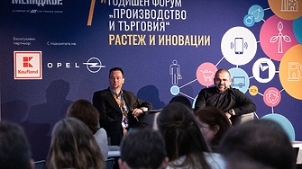 По време на панела Търговия базирана на данни Петър Лозанов