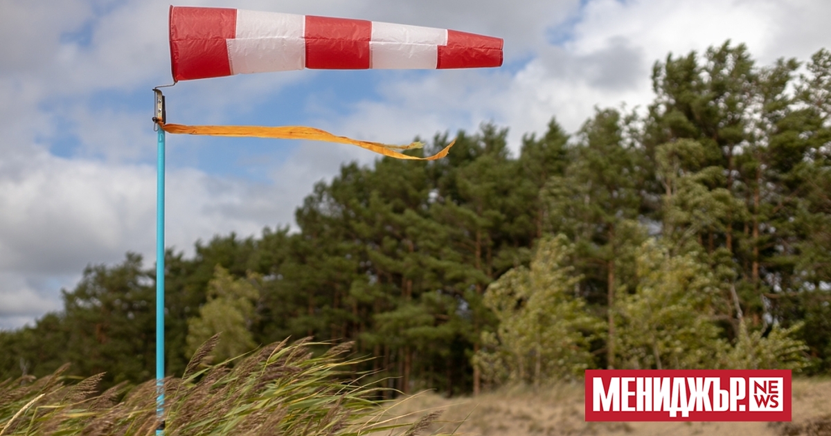 В сряда вятърът от северозапад отново ще се усили -