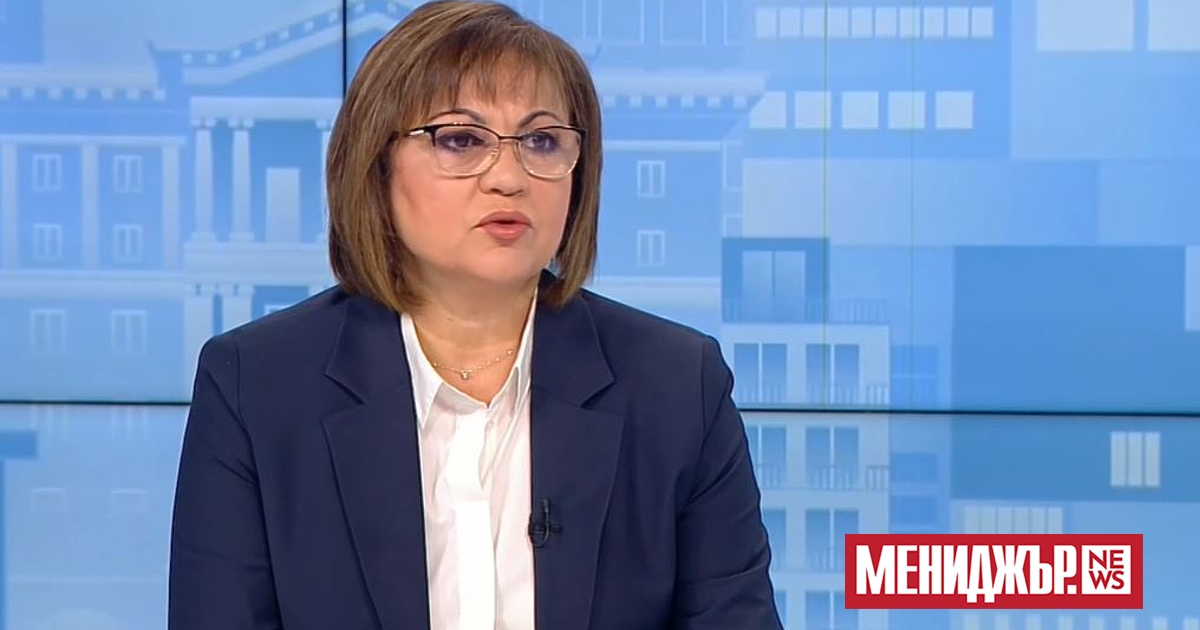 Не бих се съюзила със сегашното ръководство на БСП. Това