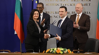 Министерството на енергетиката подписа договор за търсене и проучване на