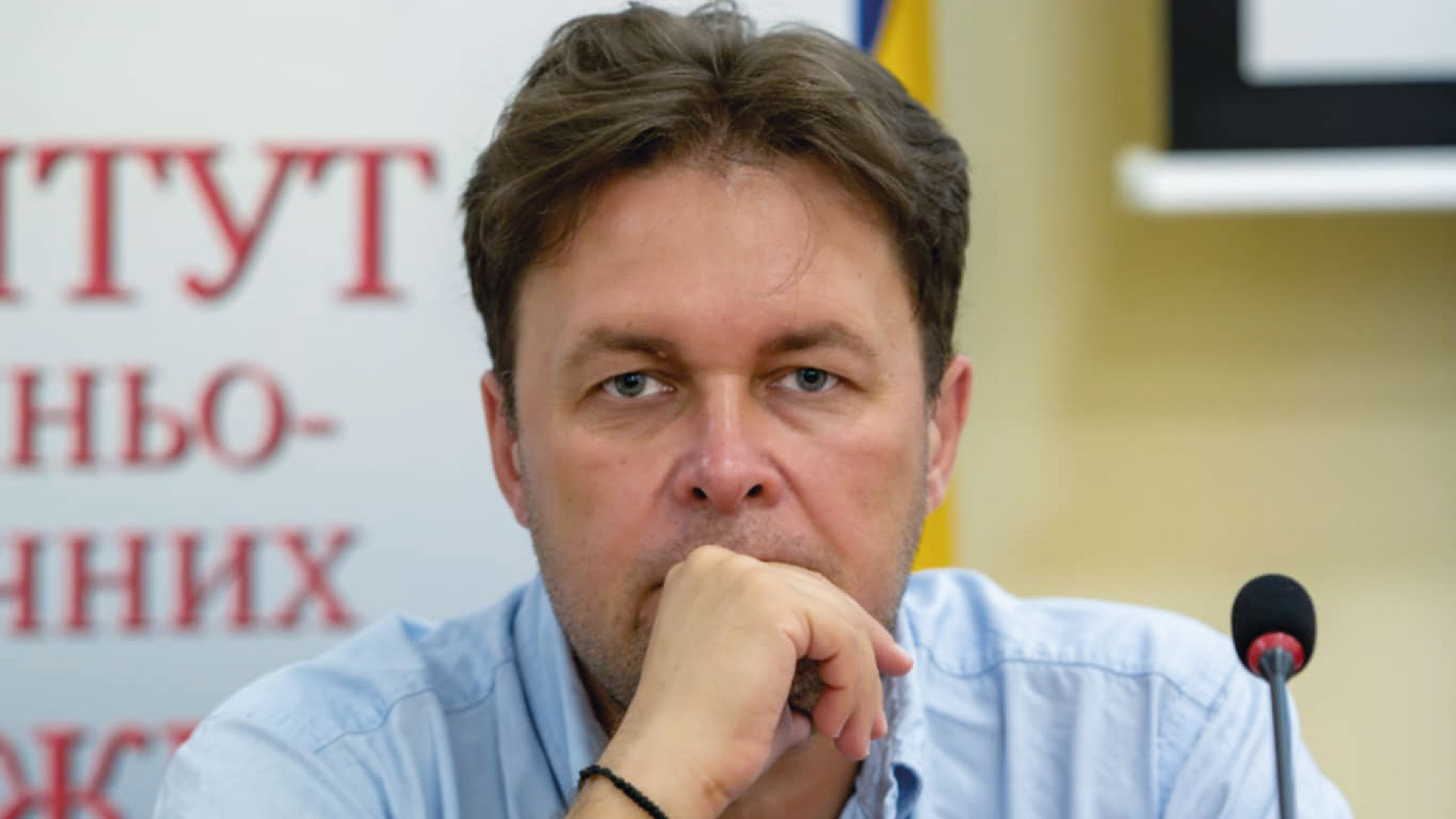 Хаосът е кандидатът на Кремъл - Йевхен Махда, украински политолог и историк пред сп. Мениджър