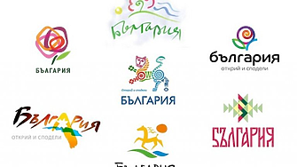 Заешката дупка на националния ни брандинг 