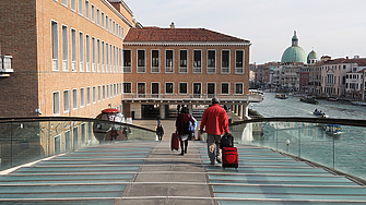 От днес посетителите на италианския град Венеция трябва да заплащат