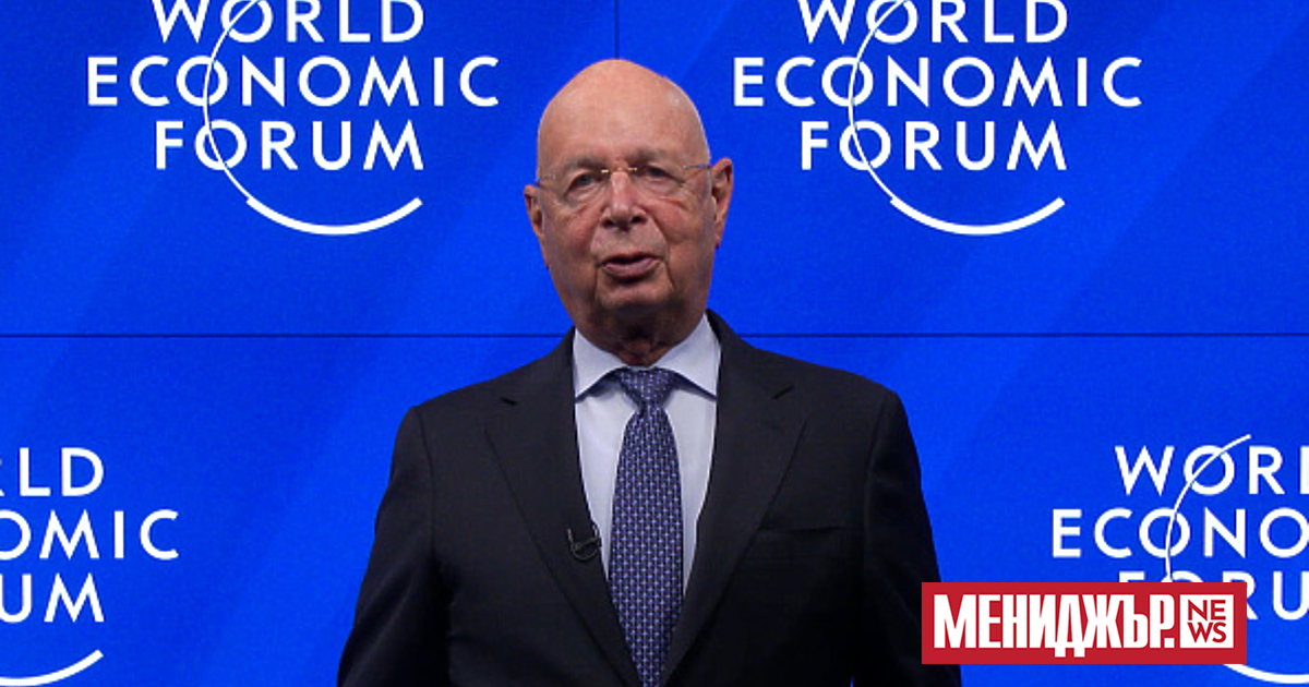 Клаус Шваб, основател и председател на управителния съвет на базирания