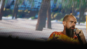 Може ли интелектуалната собственост да оцелее на фона на бързото