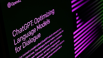 OpenAI изтегли последната актуализация на модела GPT 4o който захранва чатбота