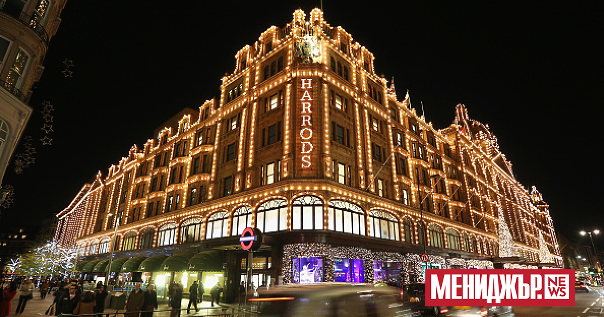 Емблематичният за Лондон луксозен универсален магазин Хародс обяви, че е