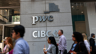 PwC е прекратила дейността си в повече от дузина държави