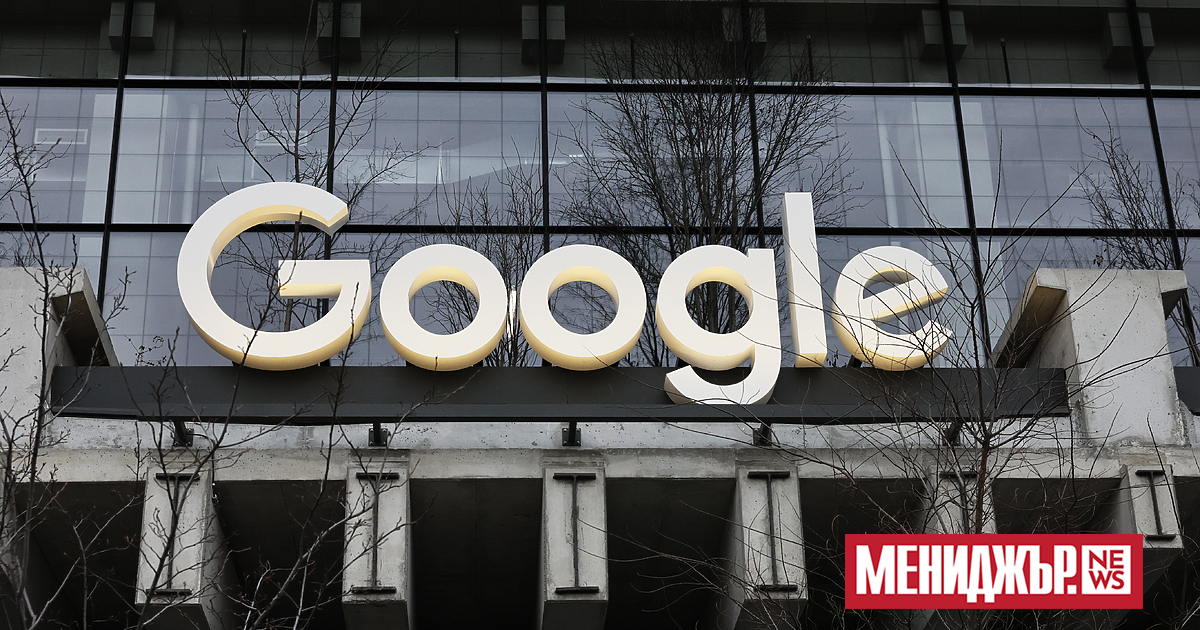 Google е изправен пред дело за 5 млрд. британски паунда