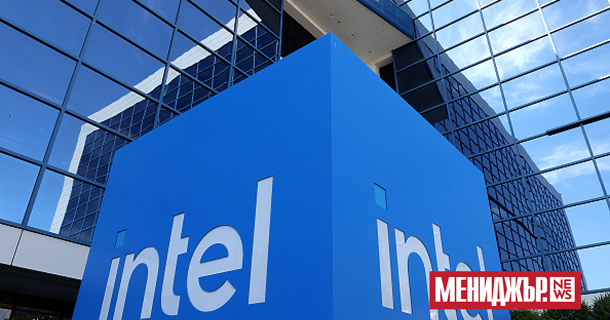 Американската Intel Corp., един от водещите световни производители на компютърни