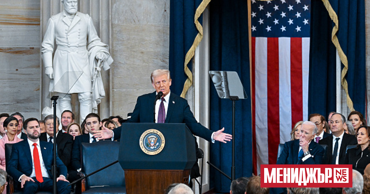 Бившият президент на САЩ Доналд Тръмп постави нов рекорд по