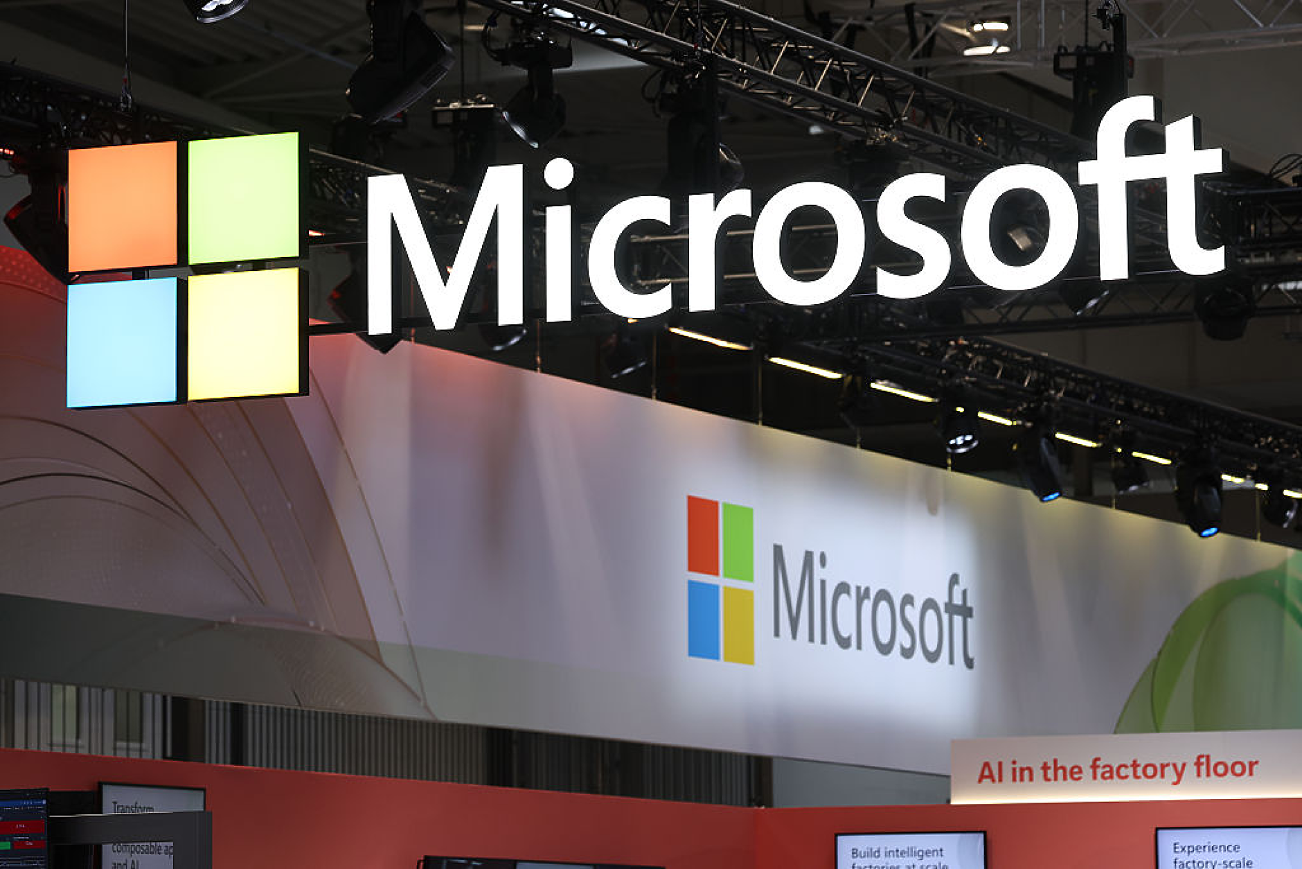 Microsoft и Meta зарадваха акционерите си, Apple ги разочарова