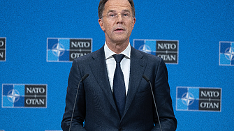 Решението взето на срещата на върха във Вашингтон през 2024