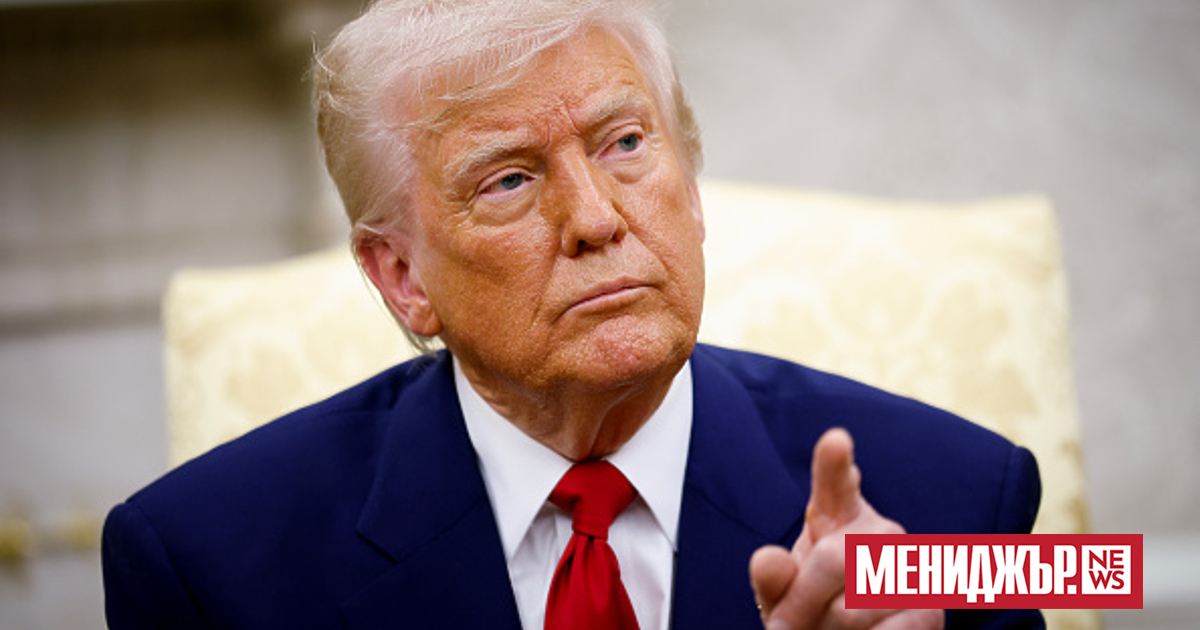 Президентът на САЩ Доналд Тръмп планира да убеди над 70