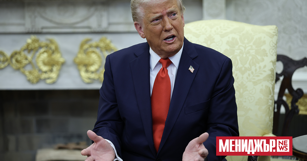 Президентът на САЩ Доналд Тръмп обвини Володимир Зеленски, че пречи