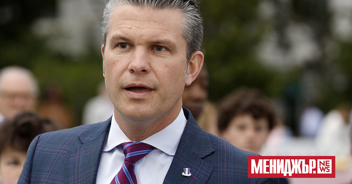 Американският президент Доналд Тръмп Доналд Тръмп даде публична подкрепа за