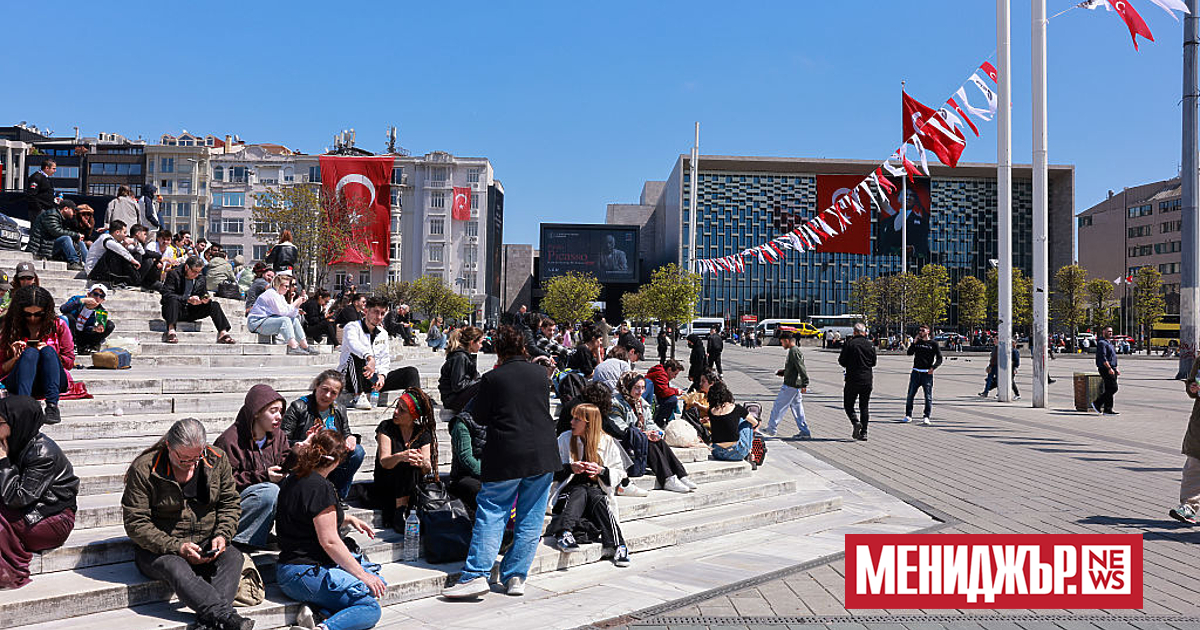 Сегмент, дълъг 15 километра и широк 9,5 км, се е