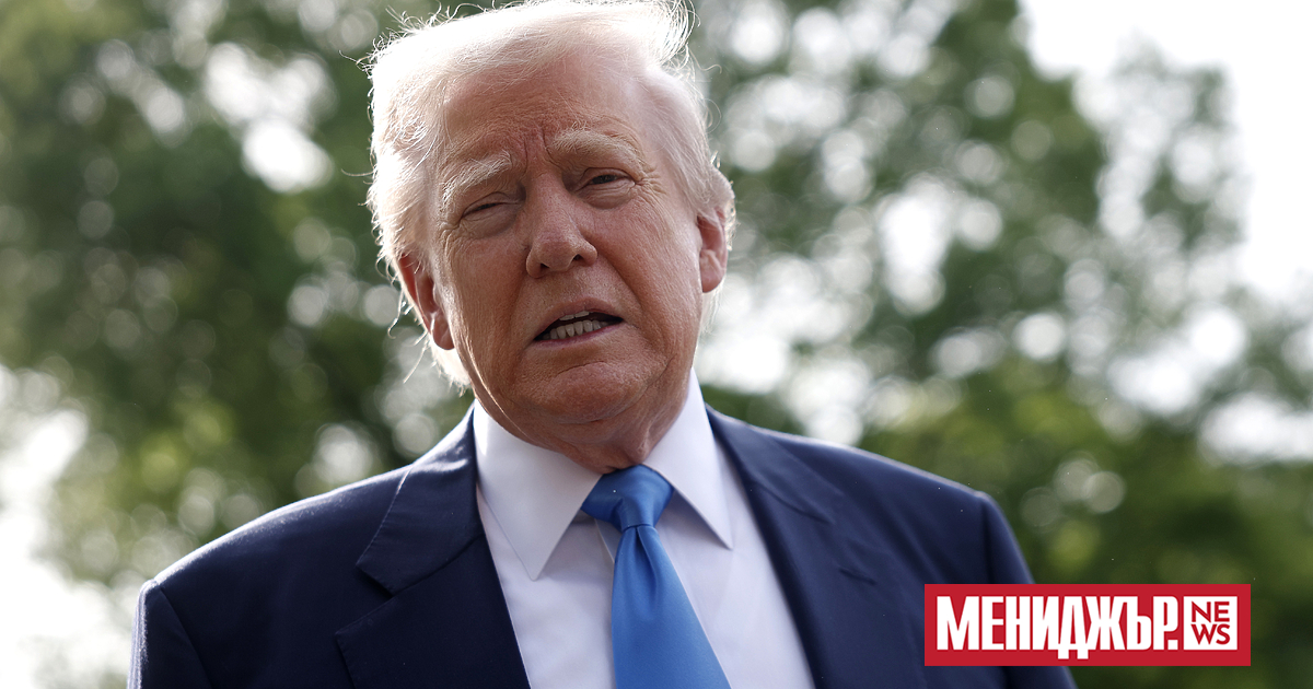 Президентът на СА Щ Доналд Тръмп е готов да предприеме