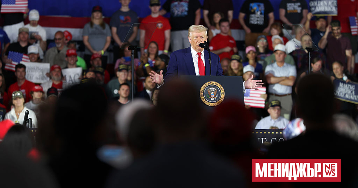 Президентът на САЩ Доналд Тръмп отбеляза 100 от встъпването си