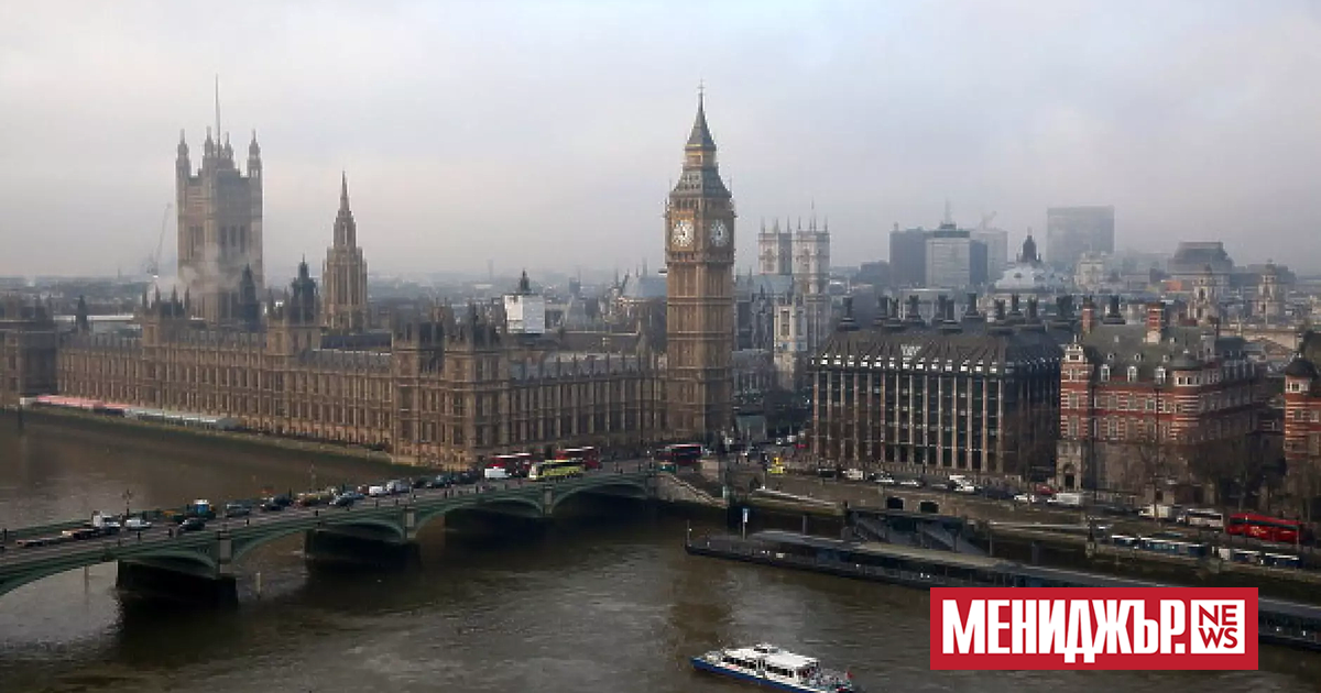 Британски демонстранти, настояващи за търговско ембарго срещу Израел, изцапаха с