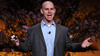 Това под ваш контрол ли е?